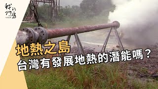 Fw: [新聞] 台電工會促核二、三廠延役 趙少康：重新