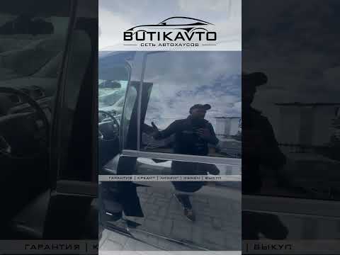 фото ford galaxy ii рестайлинг 0