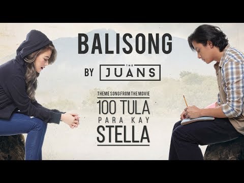 The Juans — Balisong I 100 Tula Para Kay Stella Movie Theme Song [Official Lyric Video]