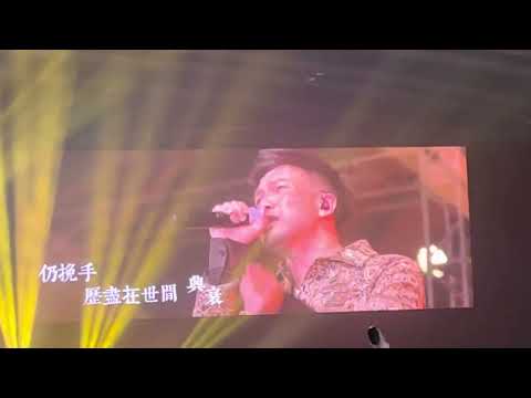 MOOV LIVE - Dear Jane / C Allstar 天梯(18 Sep 2022)