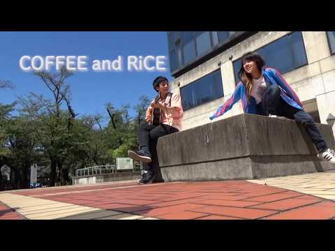 日本画学科 COFFEE and RiCE
