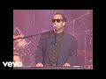 Billy Joel - No Man's Land (Live At The Columbia Records Convention, June 17, 1993)
