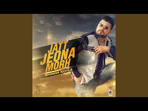Jatt Jeona Morh