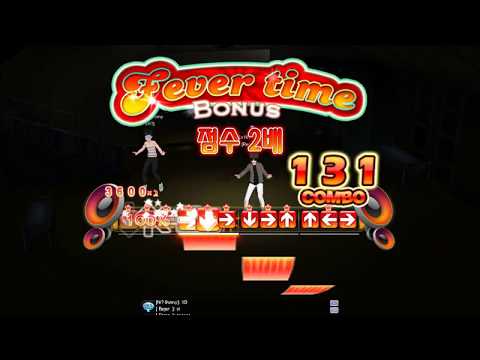 You Know it - 316 bpm // Lovebeat