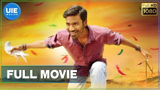 Naiyaandi - Tamil Full Movie | Dhanush | Nazriya Nazim | Ghibran