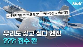 국산인 듯 국산 아닌 국산 같은 너｜크랩