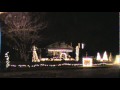Vest Family Christmas THX Intro