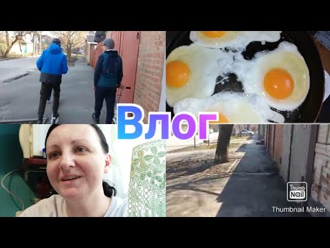 Готовлю завтрак / Встречают с работы / Погода в Ростове / Anika Z влог