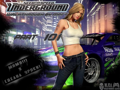 Walkthrough Need for Speed Underground Part 101