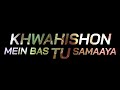 Suno Na WhatsApp Status Arko O Ye Deewanapan Lyrical Status SRCHANNEL