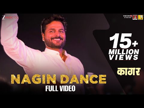 Nagin Dance - Full Video | Kaagar |Rinku Rajguru, Shubhankar, Shashank |Adarsh Shinde & Pravin Kuwar