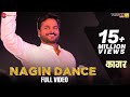 Nagin Dance - Full Video | Kaagar |Rinku Rajguru, Shubhankar, Shashank |Adarsh Shinde & Pravin Kuwar