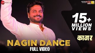 Nagin Dance - Full Video  Kaagar Rinku Rajguru Shu