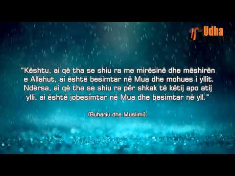 Si bëhet falënderimi ndaj Allahut në lidhje me shiun Imam Ibën Uthejmini