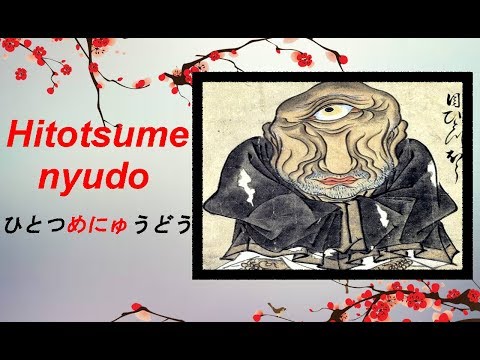 Yokai und Yurei : Hitotsume Nyudo - Der Riese im Priestergewand [Deutsch/German] 35#