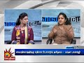 சர்வாதிகாரத்திற்கு எதிராக போராடும் �