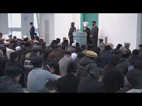 English Translation: Friday Sermon December 26, 2014 - Islam Ahmadiyya
