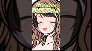 恥ずかしい語尾を付けさせられて“発作”が止まらない大空スバル【 #ホロライブ切り抜き #猫又おかゆ 】