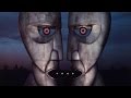 Pink Floyd - Untitled Suite 1993 (2015) 