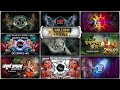GANESH CHATURTHI SPECIAL REMIX DJ SONG USE HEADPHONE