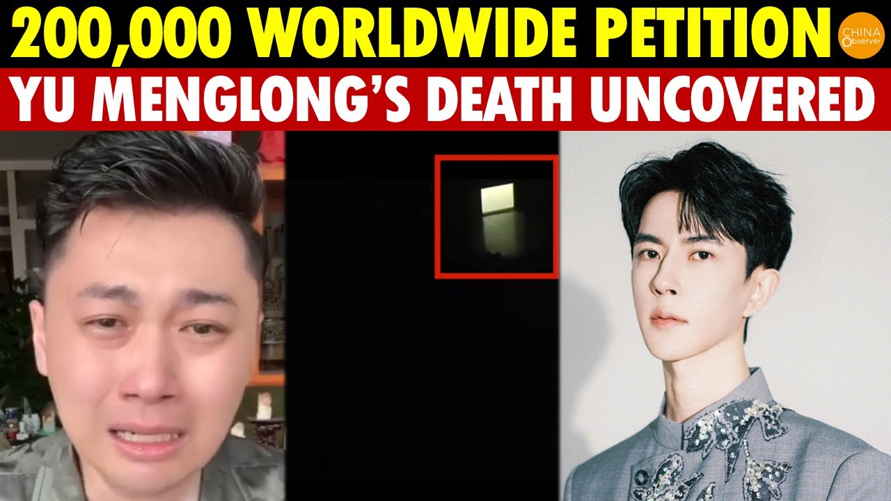Yu Menglong’s Death Becomes CCP’s Top Secret, 200,000 Petition for Truth and Xi's Resignation