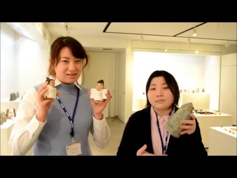 文化資料館企画展『土鈴周遊－土の造形と音色』