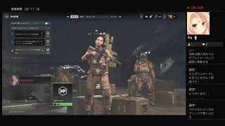 【LIVE】codmw2やっていくぞ！！