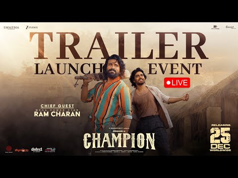 Champion - Trailer Launch Event - LIVE | Roshan | Anaswara Rajan | Pradeep Advaitham | Swapna Cinema