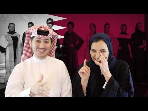 download lagu mp3 mp4 How To Greet In Qatar, download mp3 How To Greet In Qatar free download, download mp3 How To Greet In Qatar