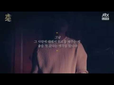 [180111] Breathe - Lee Hi at Golden Music Awards