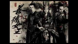 IU - Wind Flower (Male)