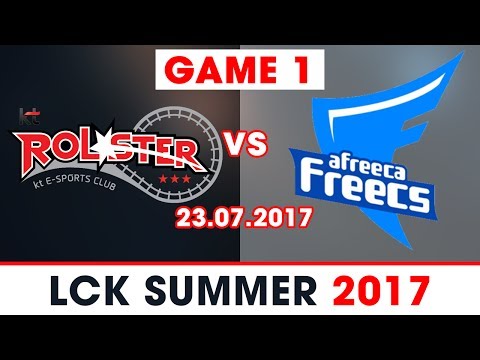 Highlights KT vs AFS Game 1 [23.07.2017][LCK SUMMER 2017] KT Rolster vs Afreeca Freecs