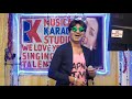 Dil Ko Dekho Chehra Na Dekho Song Performed By Bhupendra Rathod On Karaoke Track HD VIDEO
