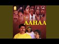 Mudhan Mudhalil Duet