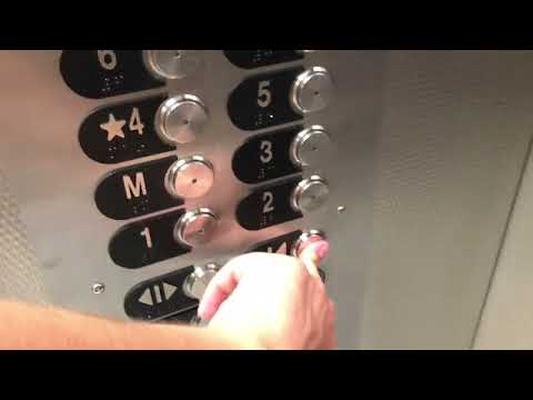 Westinghouse/Schindler/Otis Gen2 service elevator - Alan Magee Scaife Hall - Uni. of Pittsburgh - PA