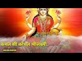 Shrilaxmi कमल सी कोमल श्रीलक्ष्मी कमल आसनिय 