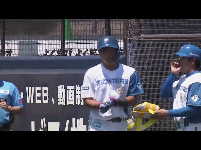 【ファーム】ファイターズのD4位ルーキー・明瀬諒介 鎌ヶ谷初打点となるタイムリーで追加点!!  2024年6月19日 北海道日本ハムファイターズ 対 オイシックス新潟アルビレックスBC