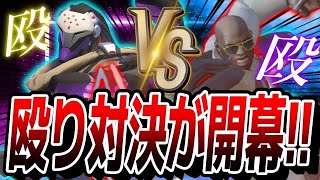 【殴り対決】ラマットラvsドゥームの殴り合い対決をしてみた 【オーバーウォッチ2】