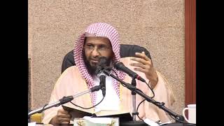 صورة شرح الروض المربع 13 الشيخ محمد باجابر