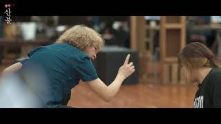 국립창극단의 초대형신작 '산불'       무대디자이너.이태섭