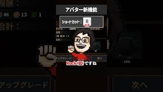 登録者が70万人になった記念に顔をいじるVTuber #shorts