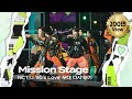 라스타트 NCT 명곡 미션 90 S Love 무대 다시 보기 NCT Universe LASTART