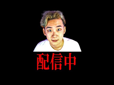 学校教育教員養成課程 ffa参加型！！！【フォートナイト】