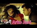 Thumnail of 'Arko Juni Kunni' Movie Rampyari OST HD