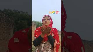 Download lagu Khuda Mujhse Maa Ki Mohabbat Na छीने 🤲🏻😭💯 #islamic #naat #youtube #channel mp3