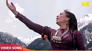 Download lagu 80 के इस गाने में प्यार क्या होता है, ये मंदाकनी आपको महसूस करा देगी | Lata Mangeshkar Songs mp3