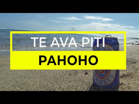 TE AVA PITI - PAHOHO LYRICS/PAROLES
