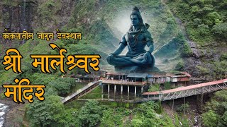 Temple video