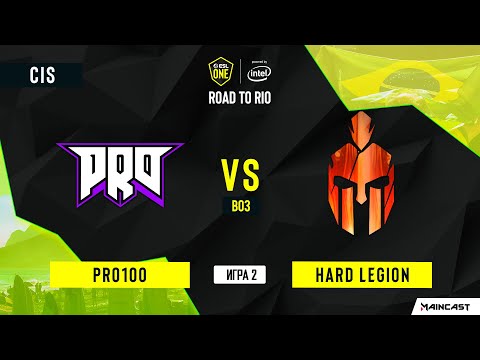 pro100 vs Hard Legion [Map 2, Inferno] BO3 | ESL One: Road to Rio