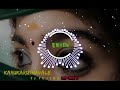 Karukaruthavale Remix Album Ajith Manarakadu Dj Vr Ll Emo